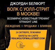 Attachment-1-600x400