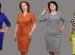 Wall Street Women