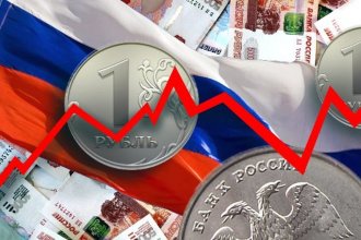 Рисунок, на котором еа фоне российского флага лежат монеты и нарисован график
